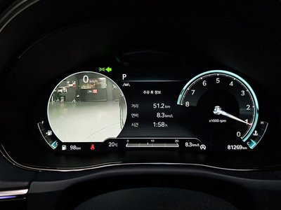 2023 Genesis GV70 thumbnail 11