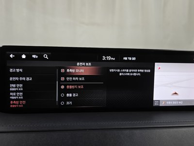 2020 Genesis GV80 缩略图 37
