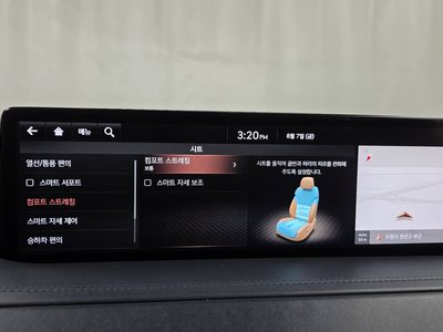 2020 Genesis GV80 缩略图 22