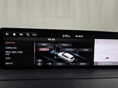 2020 Genesis GV80 缩略图 21