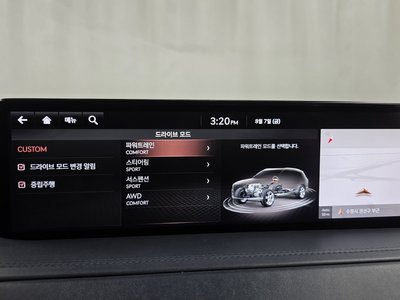 2020 Genesis GV80 缩略图 35