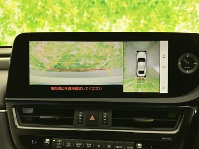2023 Lexus ES 缩略图 12