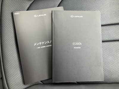 2023 Lexus ES 缩略图 31