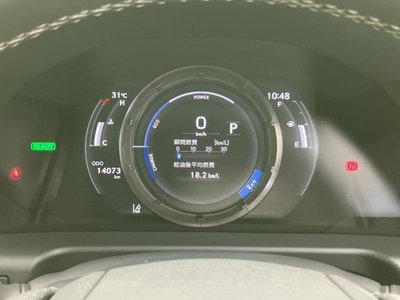 2023 Lexus ES 缩略图 14