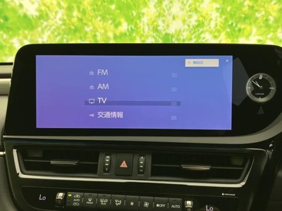 2023 Lexus ES 缩略图 11