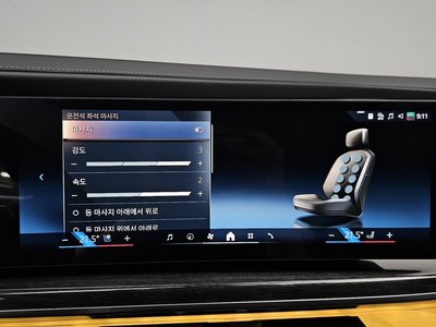 2026 BMW 7 SERIES — миниатюра 25