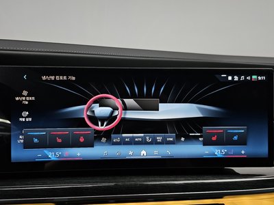 2026 BMW 7 SERIES — миниатюра 24