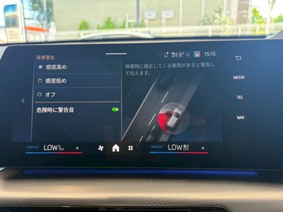 2026 BMW X2 缩略图 49