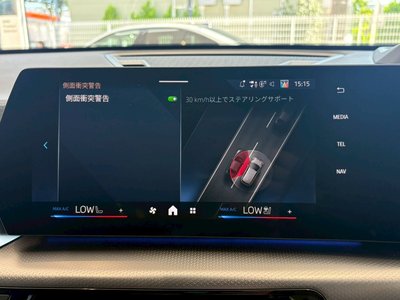 2026 BMW X2 缩略图 48