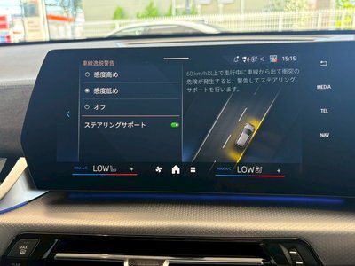 2026 BMW X2 缩略图 46