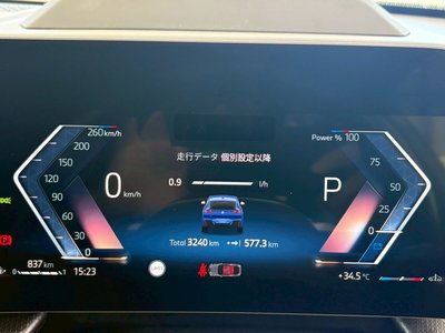 2026 BMW X2 缩略图 72