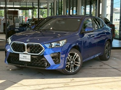 2026 BMW X2 photo 1