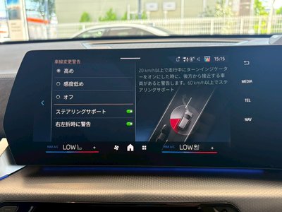 2026 BMW X2 缩略图 47