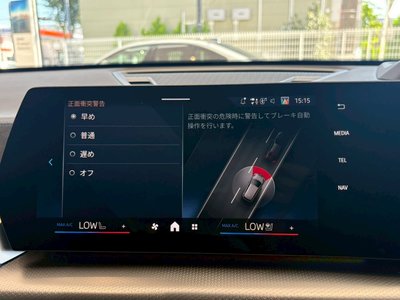 2026 BMW X2 缩略图 45