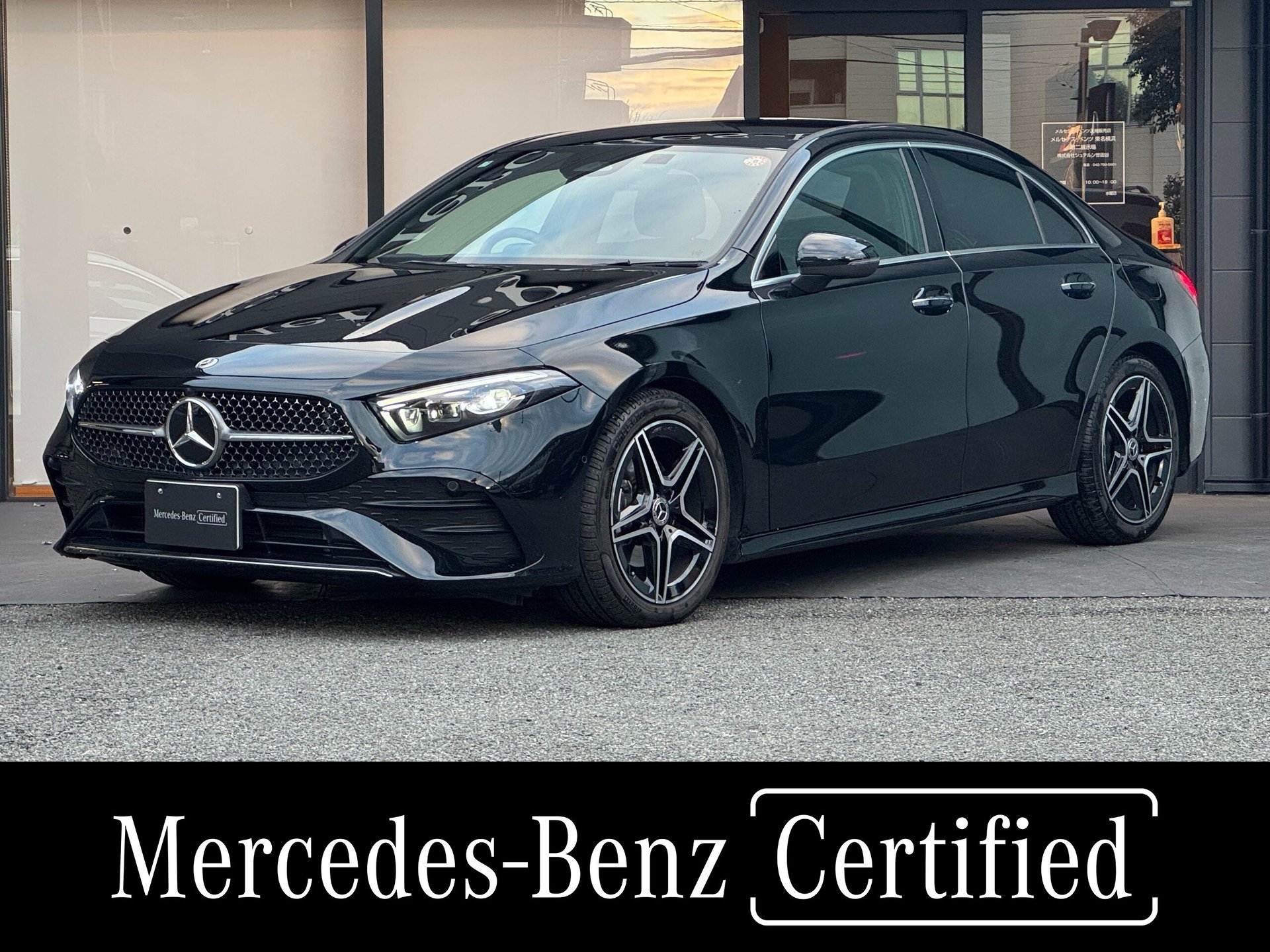 MERCEDES-BENZ A-CLASS SEDAN - View 1