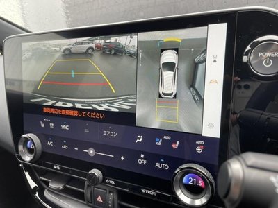2023 Lexus NX 照片 7