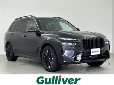 BMW X7 - 1
