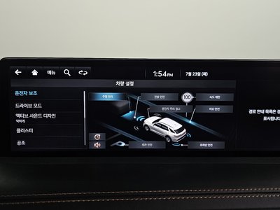 2023 Genesis GV70 — миниатюра 22