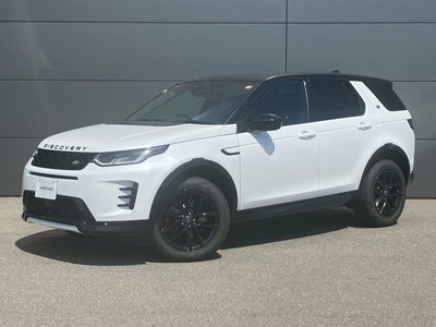 2024 LAND Rover DISCOVERY SPORT — миниатюра 46