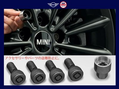 صورة مصغرة 56 لـ 2025 MINI COOPER CONVERTIBLE