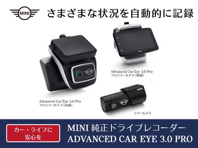 صورة مصغرة 44 لـ 2025 MINI COOPER CONVERTIBLE