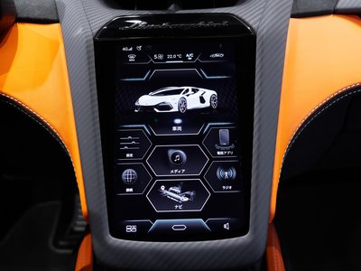 2024 Lamborghini REVUELTO thumbnail 64