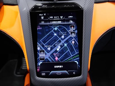 2024 Lamborghini REVUELTO thumbnail 65