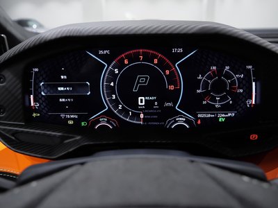 2024 Lamborghini REVUELTO thumbnail 60
