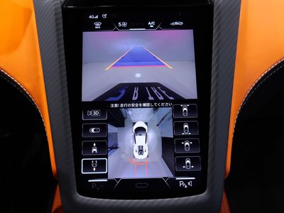 2024 Lamborghini REVUELTO thumbnail 66