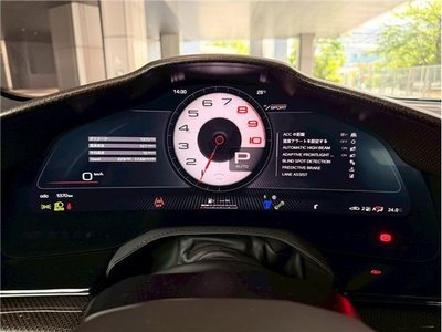 صورة مصغرة 51 لـ 2024 Ferrari PUROSANGUE