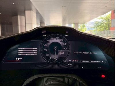 صورة مصغرة 46 لـ 2024 Ferrari PUROSANGUE