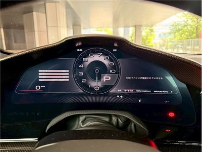صورة مصغرة 49 لـ 2024 Ferrari PUROSANGUE