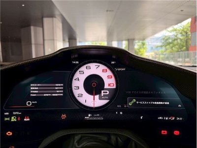 صورة مصغرة 48 لـ 2024 Ferrari PUROSANGUE