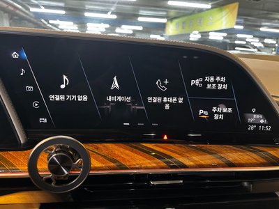 صورة مصغرة 11 لـ 2021 Cadillac ESCALADE 5TH GENERATION