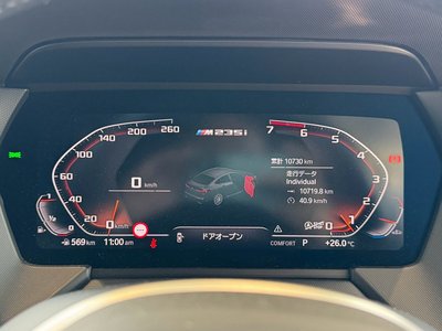 صورة مصغرة 71 لـ 2024 BMW 2 SERIES GRAN COUPE