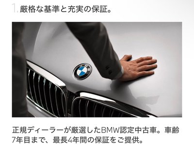 صورة مصغرة 74 لـ 2024 BMW 2 SERIES GRAN COUPE