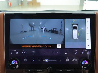 صورة مصغرة 12 لـ 2023 Toyota VELLFIRE