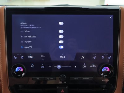 صورة مصغرة 16 لـ 2023 Toyota VELLFIRE
