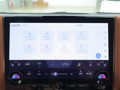 صورة مصغرة 13 لـ 2023 Toyota VELLFIRE