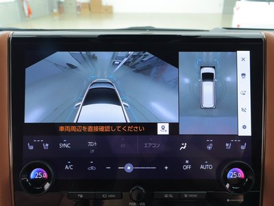 صورة مصغرة 11 لـ 2023 Toyota VELLFIRE