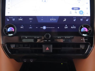 صورة مصغرة 21 لـ 2023 Toyota VELLFIRE