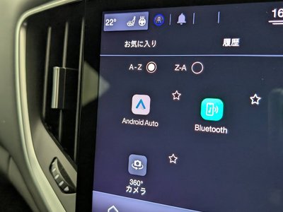 2024 Maserati GHIBLI — миниатюра 33