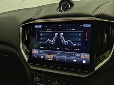 2024 Maserati GHIBLI — миниатюра 18