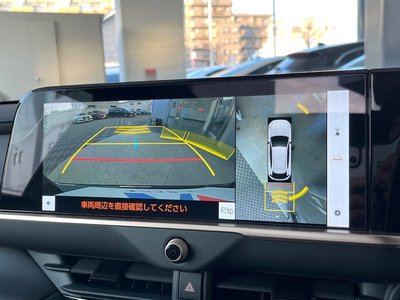 TOYOTA CROWN SPORT - 8