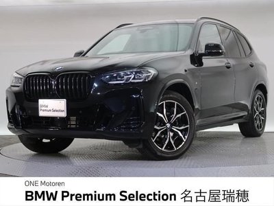 صورة 1 لـ 2022 BMW X3