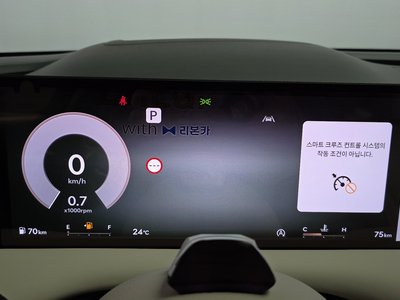 2026 Genesis G80 (RG3) thumbnail 11