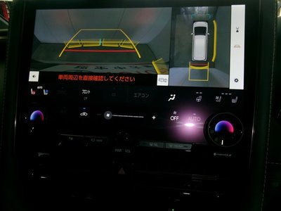 TOYOTA VELLFIRE - 9