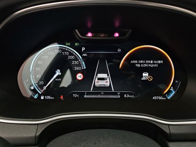 GENESIS GV80 - 8