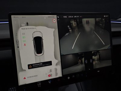 صورة مصغرة 21 لـ 2024 Tesla MODEL 3