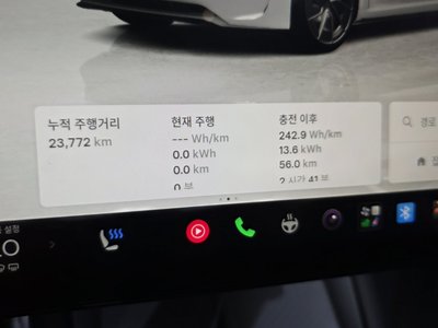 صورة مصغرة 11 لـ 2024 Tesla MODEL 3